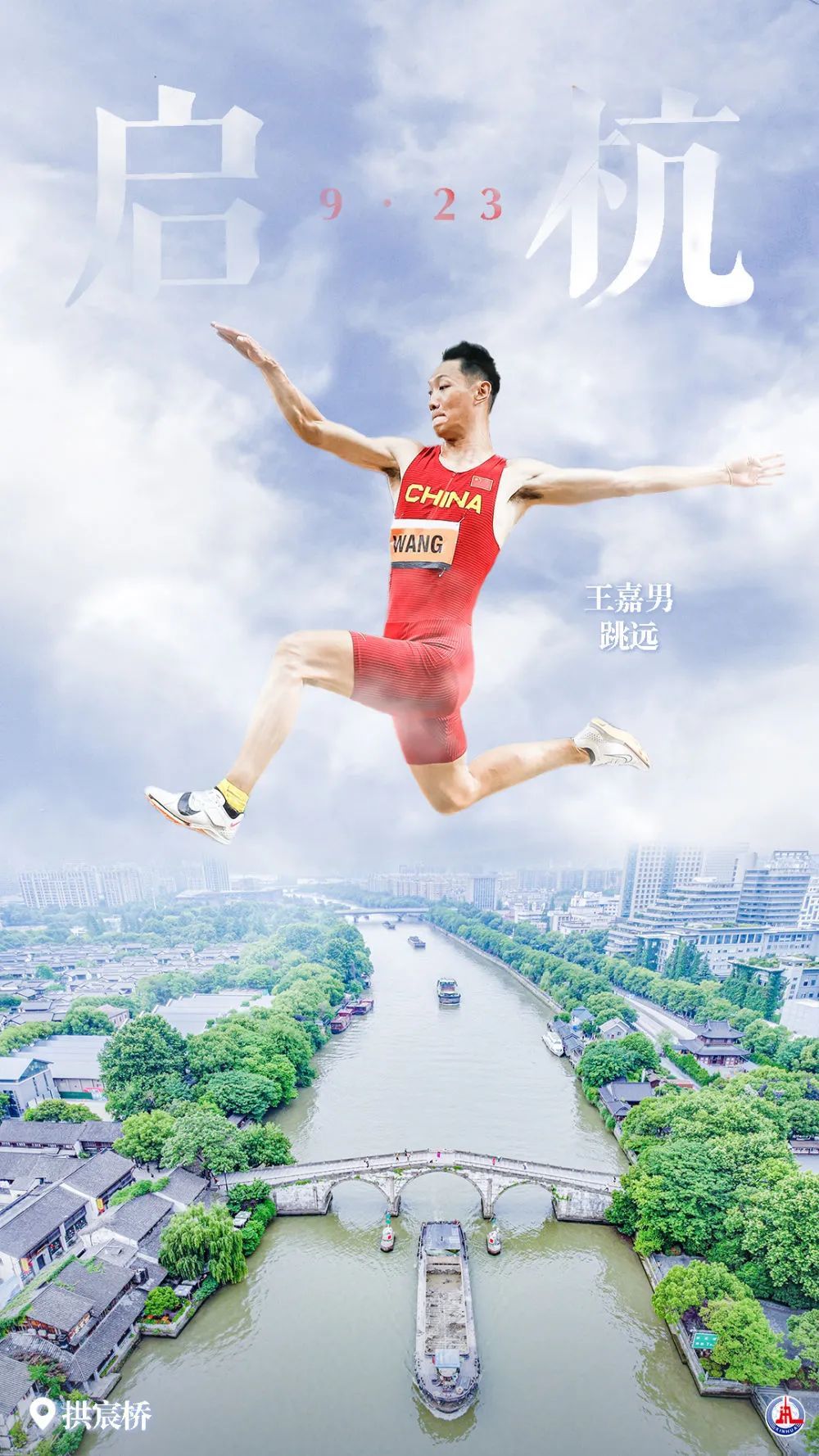 求澳门威尼人官网址?